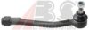 HYUNDAI 568204H100 Tie Rod End